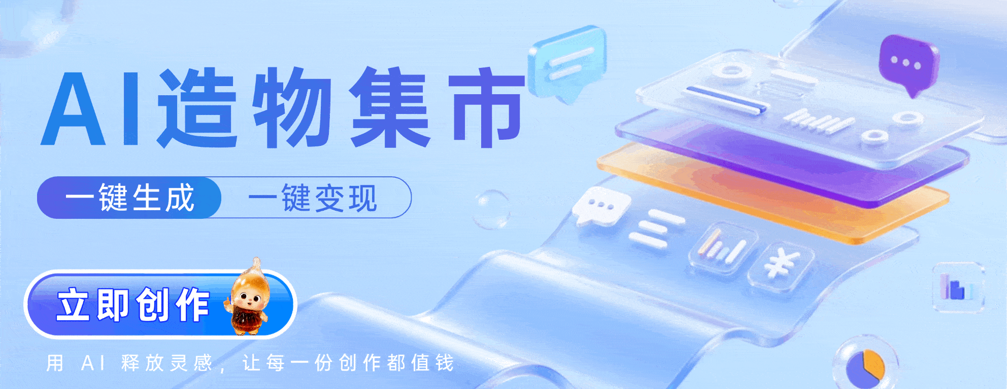 秋季养生SPA|润肺养阴