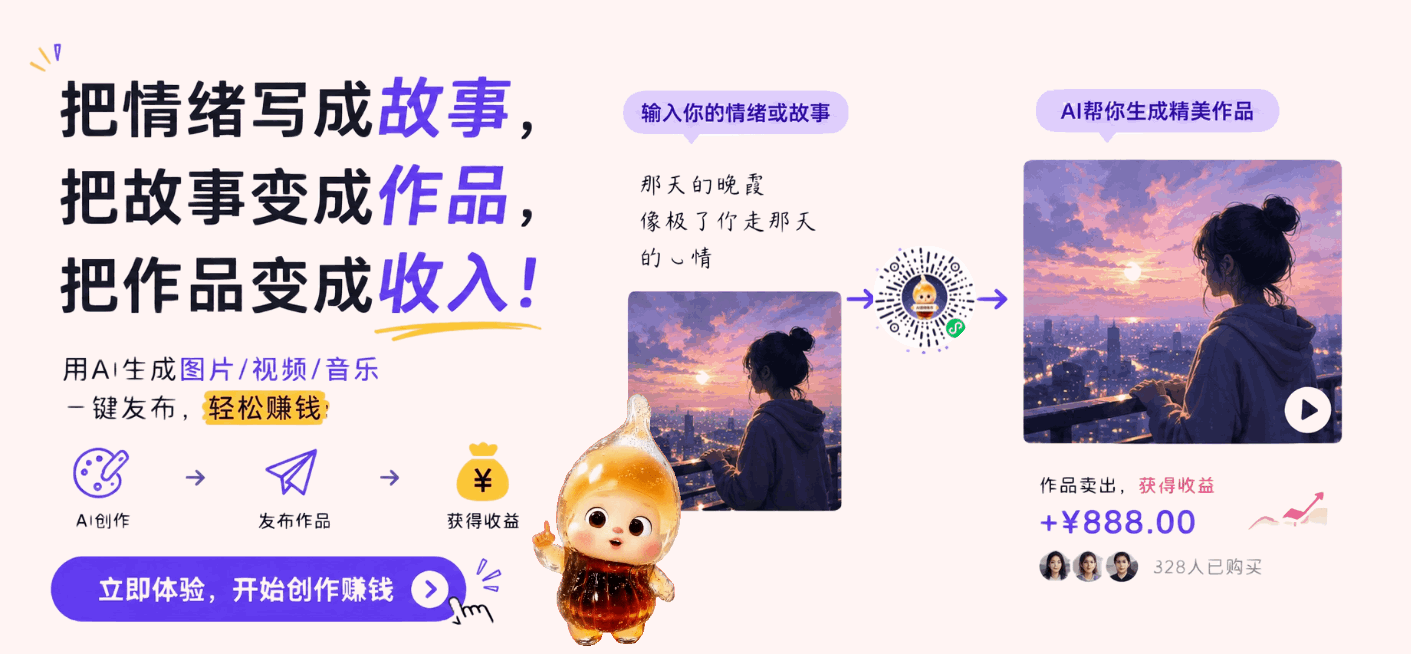 广州上门按摩攻略|老广养生文化,一碗靓汤后的专业推拿